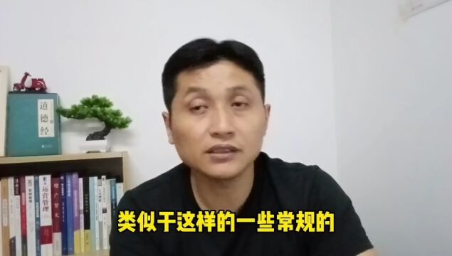 滁州金腾达戴老师:人力资源健康管理师电工钳工等级证认定有不同