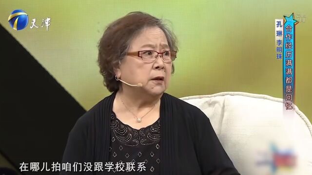 演员李明珠意外现身,揭秘身为表演系老师为何多次外出拍戏丨你看