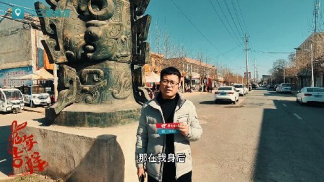 【记者回乡记】在陈仓区贾村镇街道,记者带您看国宝“何尊”雕塑