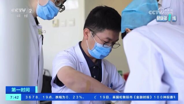 媒体报道 | CCTV2记者采访北京大学国际医院口腔科医生——口腔健康,全身健康!