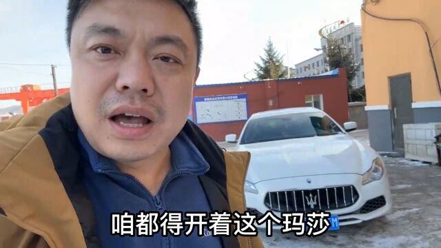 死要面子活受罪,租车回家过年更划算,车贩子也要面子