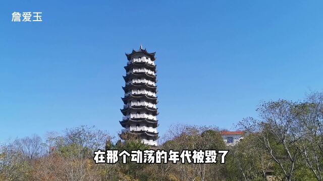 江西广丰永和塔,俯瞰城区太壮观,与消失的南潭塔有何渊源?