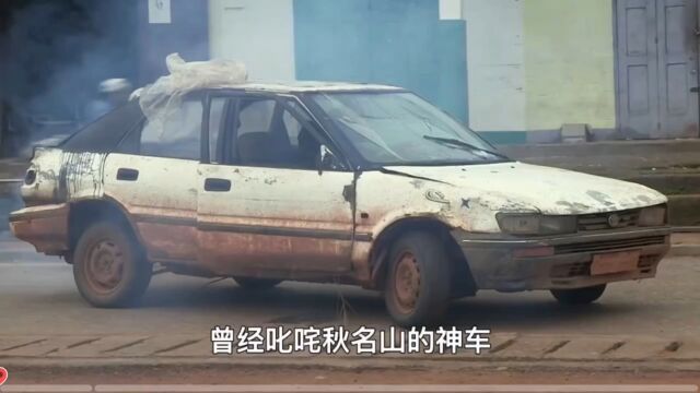 老车AE86