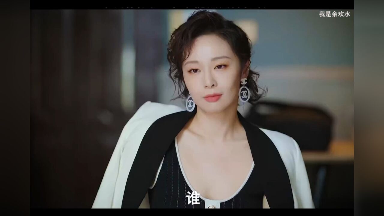 这要是我，肯定抵挡不住大嫂的美人计给你机会你不中用啊_高清1080P在线观看平台_腾讯视频