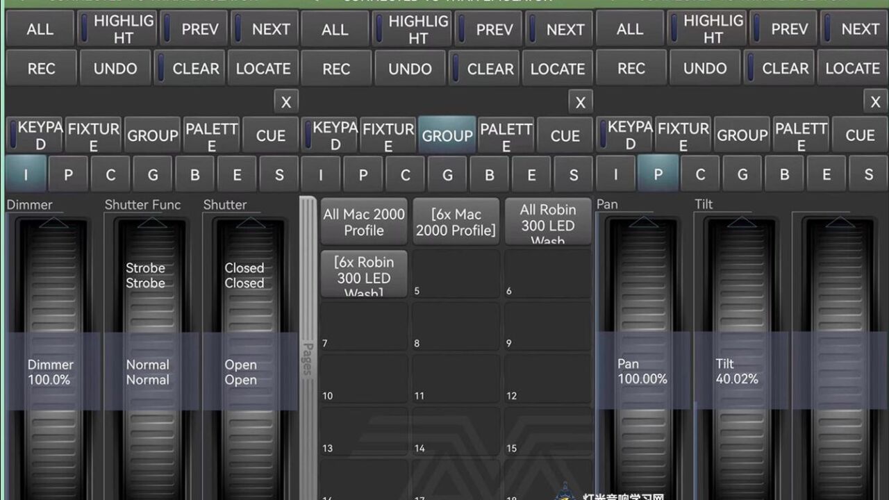 tiger touch老虎tt灯光控台手机无线远程控制效果,定点光,装酷专用1