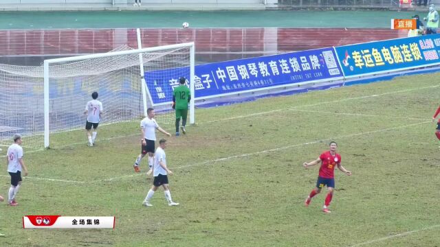 元宵杯:中国东兴30越南芒街,吕凯文梅开二度,赵海超吊射建功