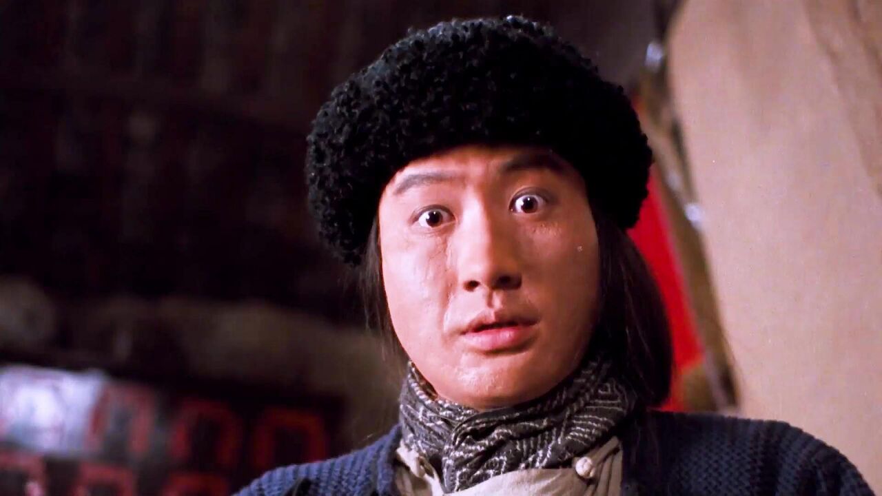 大侠胡斐身中奇毒,差点变成了猪八戒,黎明唯一的古装电影!