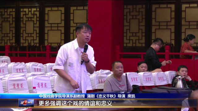 新编历史剧即将亮相