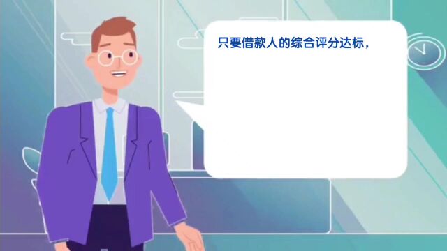 征信查询多,网贷多,可以申请什么贷款? (1)