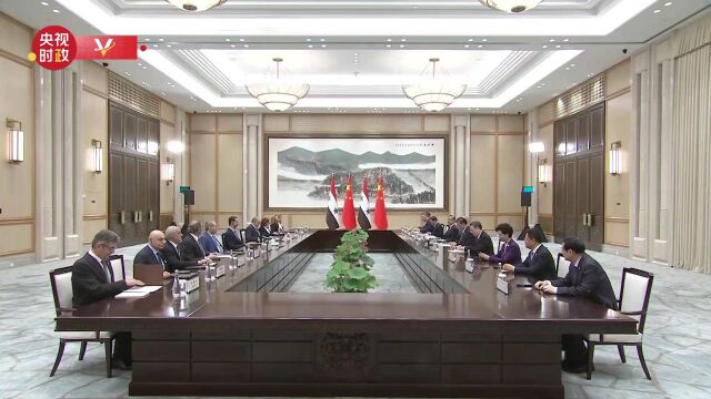 视频 | 习近平在杭州西湖国宾馆会见叙利亚总统巴沙尔