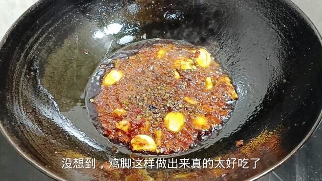 鸡脚好吃做法,香辣入味,下酒下饭都巴适,太棒了