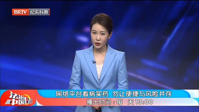 努力做好平台服务,满足人民需求