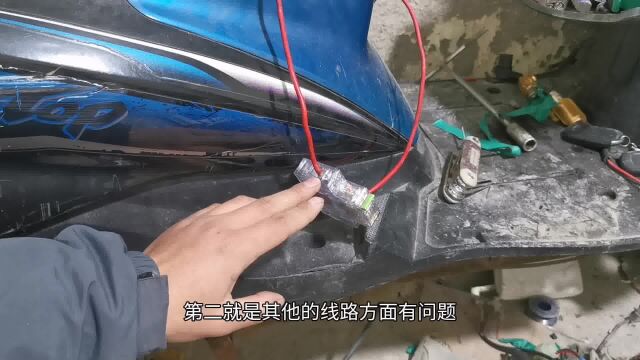 电动车空气开关容易跳闸,如何判断是不是空气开关损坏?两个方法