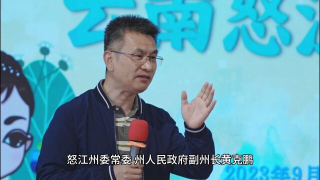 安利纽崔莱“健康童乐园”落地云南 助力乡村儿童健康成长