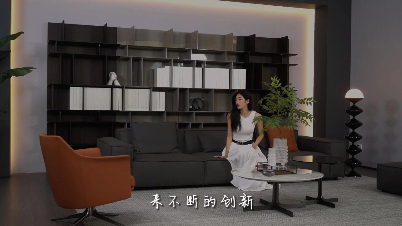 MIXTTI米思缇家居·豆腐块在设计上摒弃形式主义,用极简演绎经典_腾讯视频