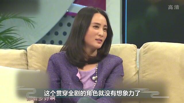 剧中不存在的人物,纯元皇后,温僖贵妃,李金桂,惇妃各个不简单