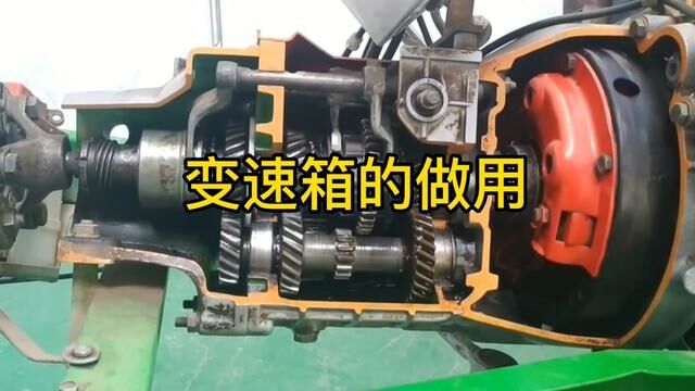 汽车变速箱是干嘛的,它都有什么作用#汽车知识 #汽车修理 #修理工 #差速器 #变速箱 #离合器 #发动机