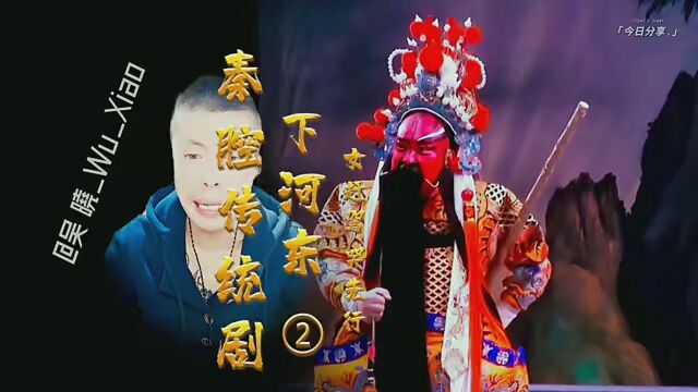 #正月十五闹花灯 #音乐 感谢大家的捧场聆听和支持!记得点个红心多多分享一下谢谢大家!感恩遇见!