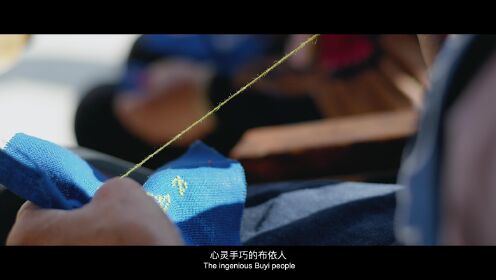 人文纪录片《花溪故事·霞客行》| 第五集《龙井》