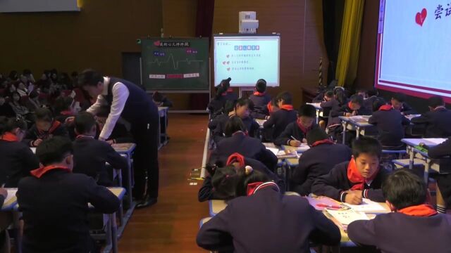 【优质课】统编版小学语文“新体系”作文教学大赛特等奖课例