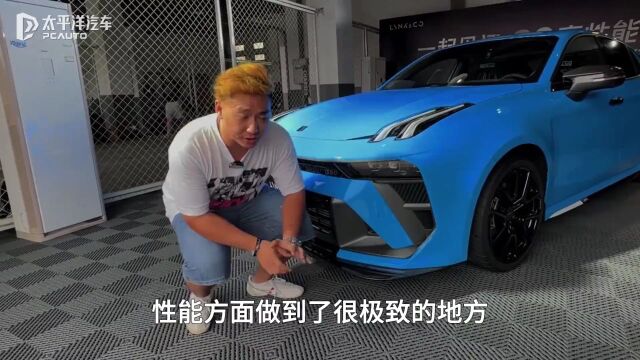 能上路的TCR赛车?!首试领克03高性能车!350马力居然这么猛…