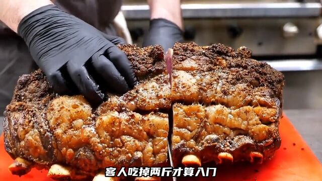 小餐馆的超级牛排平价又美味食客吃掉6斤才算入门超级好吃铁板牛排美食抖音美食