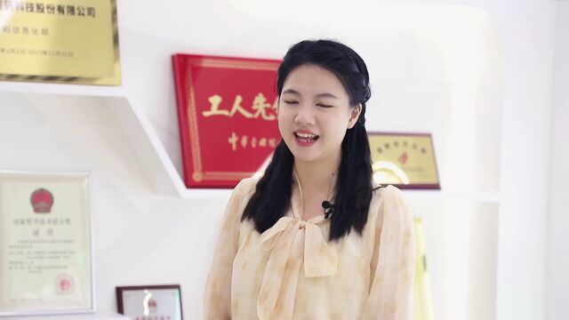 这家企业为什么这么牛?秘笈在这!