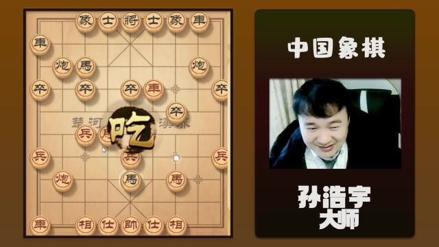 孙浩宇大师最后这1招真的威武霸气,业93高手都不知道怎么输的