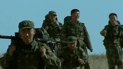 士兵突击P5:最孬的兵,做最震撼的事。三多的坚守,打动五班众人_高清1080P在线观看平台_腾讯视频