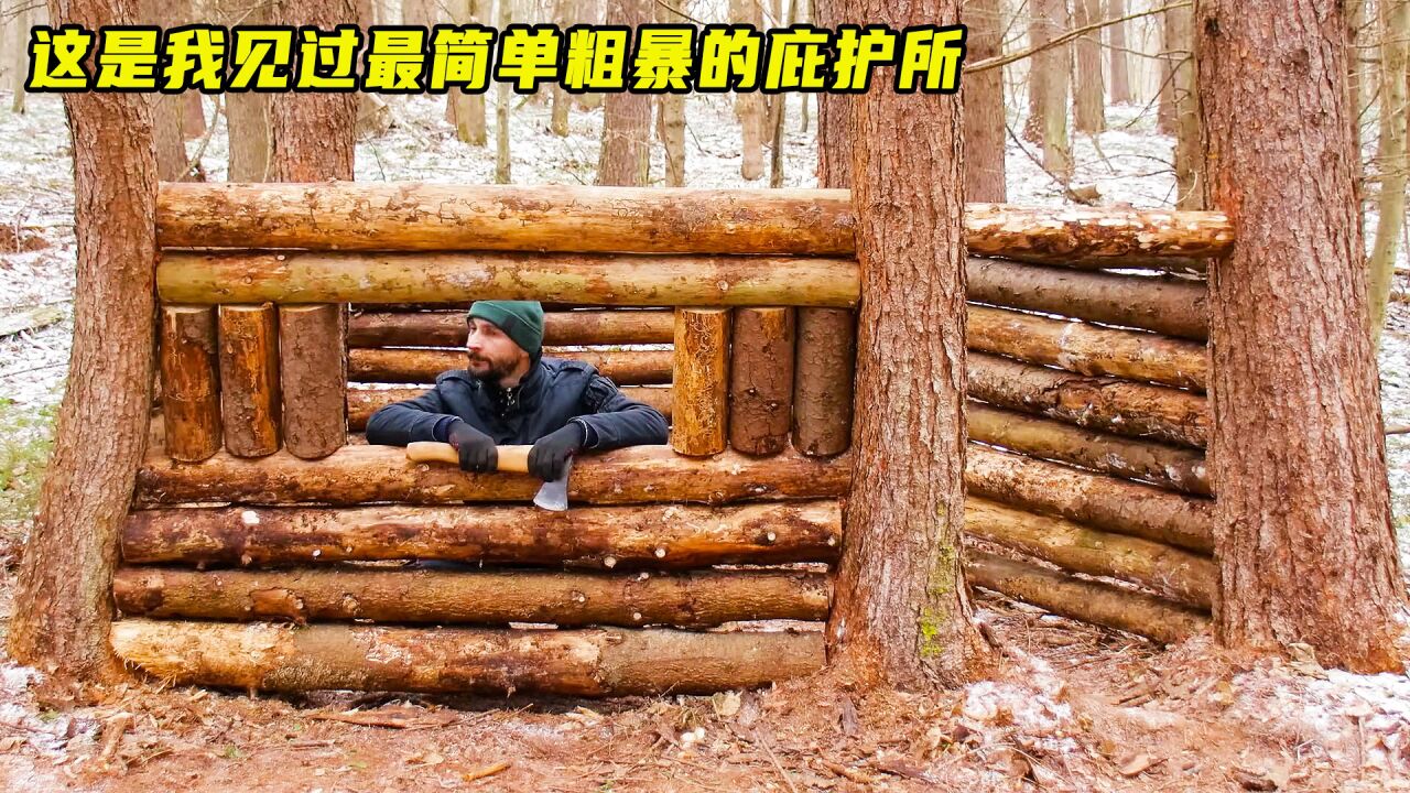 男人用简单直接的方式搭建庇护所_高清1080P在线观看平台_腾讯视频