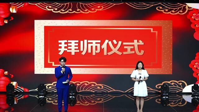 胡伟老师在河北师范大学新闻传播学院2023播音系迎新晚会上的讲话 #主持 #播音主持 #迎新晚会 #中秋