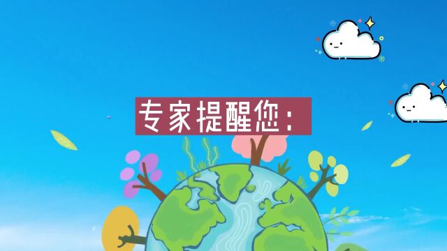 应急科普|这些关于灾害的“预测”,科学吗?