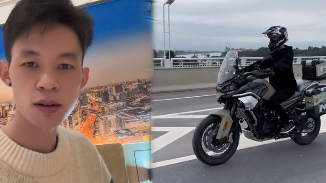 网红苏乞儿骑40万摩托车强上高速被拦,嚣张报警,事后认怂道歉