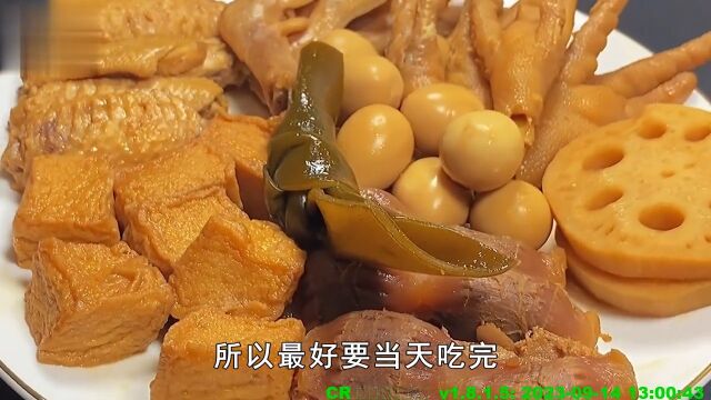 6种不能隔夜吃的食物,很多人都不知道,专家提醒:毒如砒霜二食物隔夜菜科普知识美食