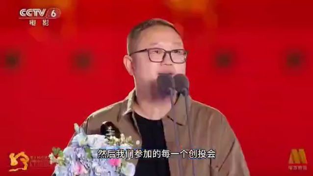 浙江导演陈小雨的《乘船而去》,斩获丝路国际电影节两项大奖