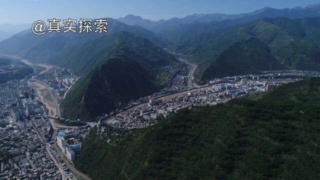 航拍大秦岭21:宕昌县,甘肃省陇南市