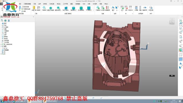 PM实战技巧—PS快速补面,更多软件视频资料,扣3394755746,+V18075317523,或登录鑫鼎教育官网 http://dgxdjycnc.com/