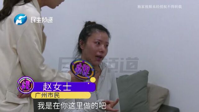 河南郑州:花一万三隆鼻,却出现穿孔假体移位?责任究竟该如何划分?