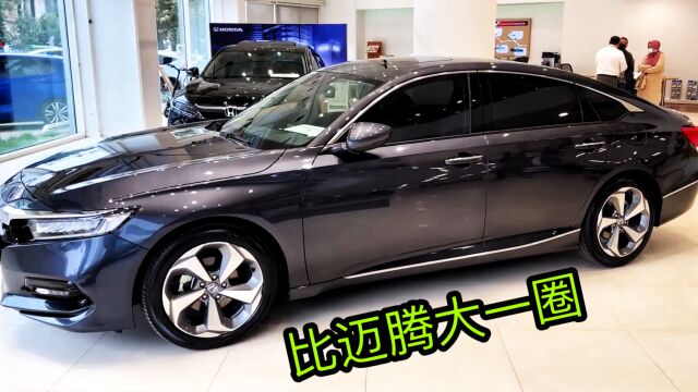 日系轿车“性价王”,17万跌至8万,2.0L+CVT,油耗5.9L,销量好,保值率高