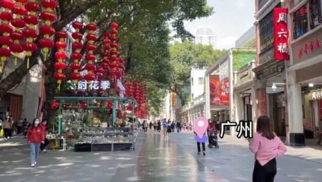 Vlog逛书店 | 最新斩获柏林设计奖的新华书店长啥样?