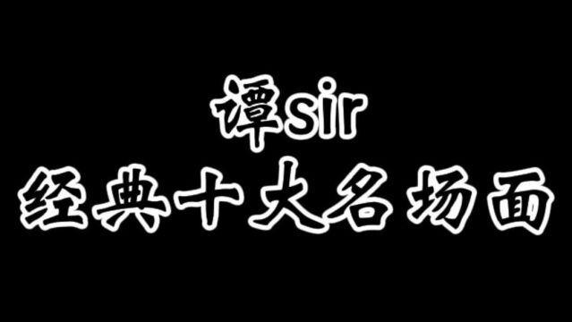 见面就要吻手礼