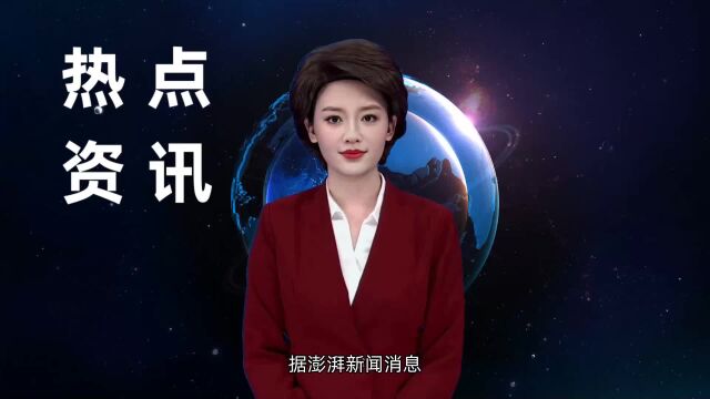 卸任两个月后女厅官龙晓华被查