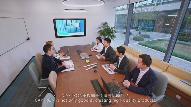 CAPTRON凯本隆中国企业形象宣传片