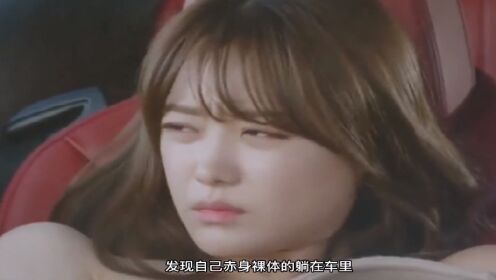 焦急的罗曼史02集:灰姑娘撇下财阀少爷逃跑_高清1080P在线观看平台_腾讯视频