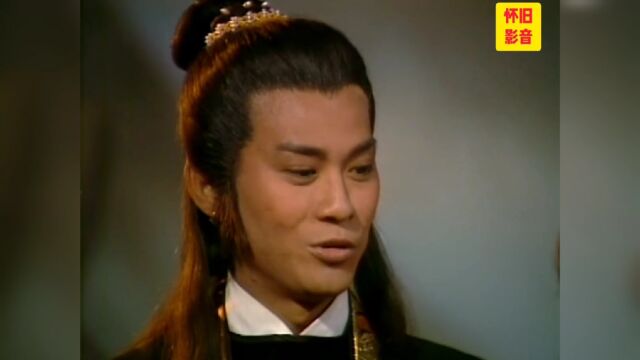 郑少秋 陈松伶经典老歌《只有梦里来去》太好听了