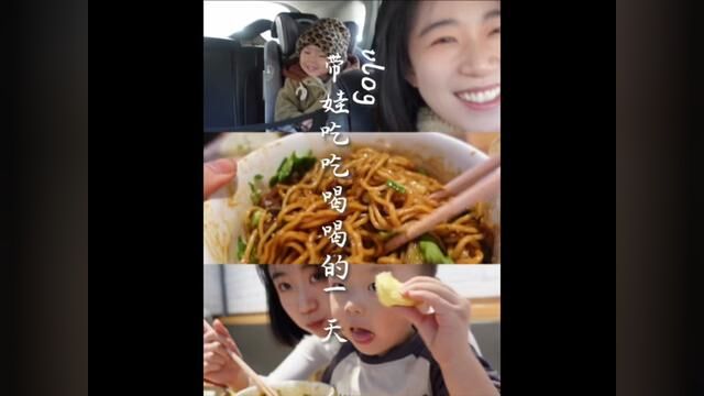 你问我还会遇到幸福么?我说我的幸福一直都在#单亲妈妈 #vlog日常 #亲子 #美食