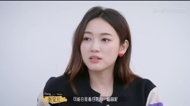 半熟恋人:语安坦言自己曾被男友劈过腿