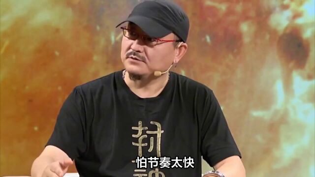 前任4都能和坚如磐石志愿军抢票房,难怪封神第二部不上国庆档