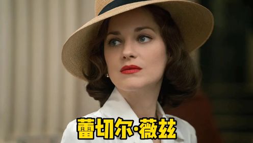 优雅的“英伦玫瑰”蕾切尔·薇兹的颜值变化，颜值与才华并存，仙女本仙