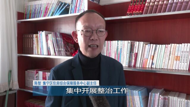 公布“红黑榜”!你们小区物业是红还是黑?